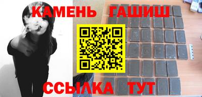 меф VHQ Камышлов