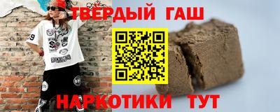 PSILOCYBIN Ирбит