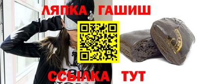 прущая мука Ипатово