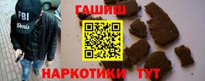 прущая мука Ипатово