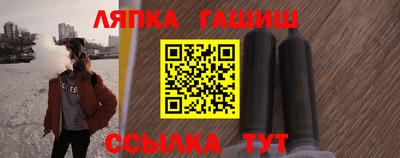 PSILOCYBIN Ирбит