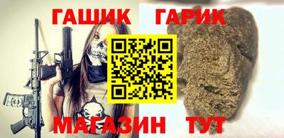 индика Изобильный