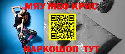 PSILOCYBIN Ирбит