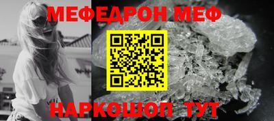 индика Изобильный