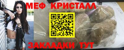 прущая мука Ипатово