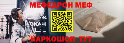 PSILOCYBIN Ирбит
